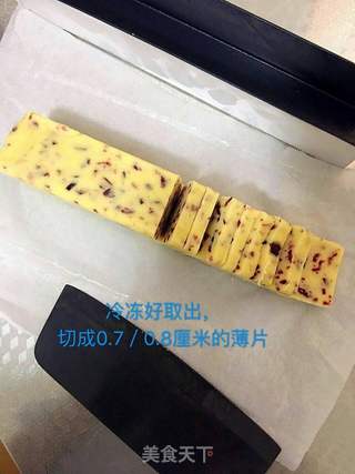 蔓越莓饼干的做法步骤:9