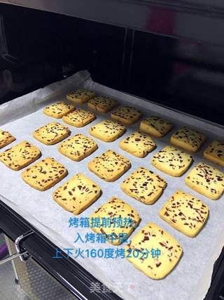 蔓越莓饼干的做法步骤:11