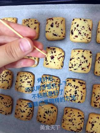 蔓越莓饼干的做法步骤:12