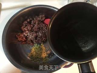 酸菜牛肉包的做法步骤:7