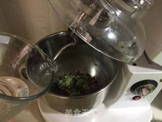 酸菜牛肉包的做法步骤:10