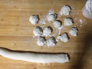酸菜牛肉包的做法步骤:14