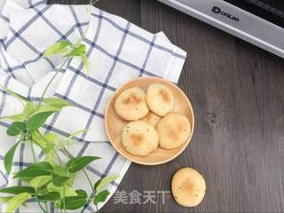 午后芝麻小饼的做法步骤:8