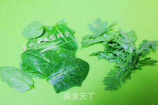藜麦蔬菜粥 宝宝辅食,南瓜+菠菜叶+茼蒿叶的做法步骤:4