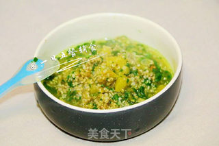 藜麦蔬菜粥 宝宝辅食,南瓜+菠菜叶+茼蒿叶的做法步骤:6