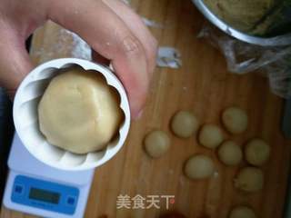 广式月饼的做法步骤:7