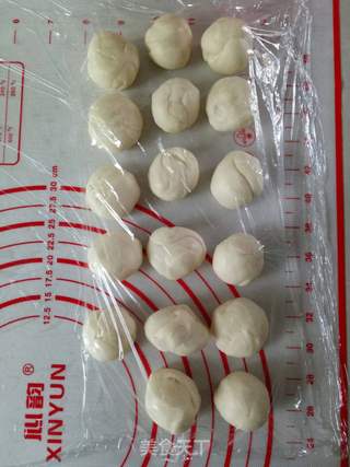 苏式月饼的做法步骤:5