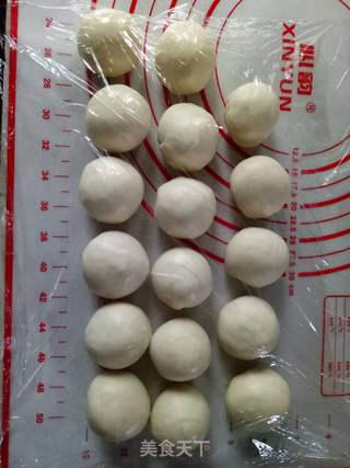 苏式月饼的做法步骤:8