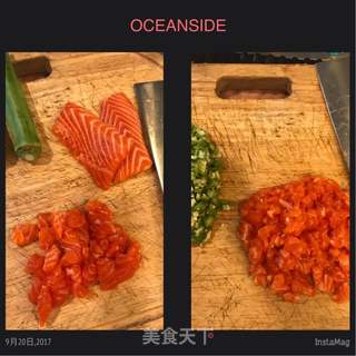 秋葵三文鱼茶泡饭的做法步骤:2