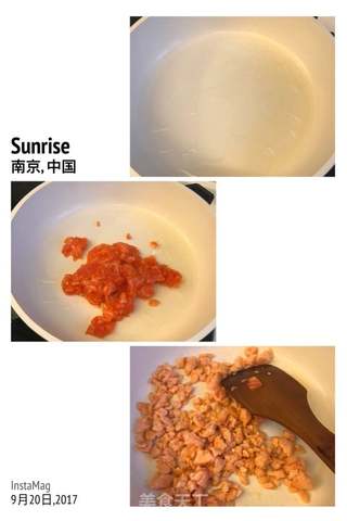 秋葵三文鱼茶泡饭的做法步骤:5