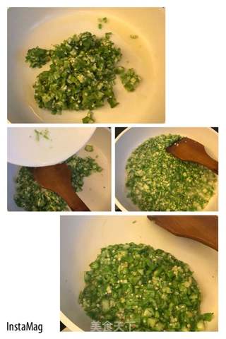 秋葵三文鱼茶泡饭的做法步骤:6
