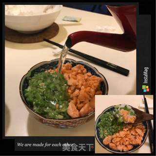 秋葵三文鱼茶泡饭的做法步骤:8