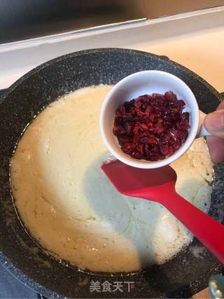 三步打造美味蔓越莓牛轧糖饼干的做法步骤:4