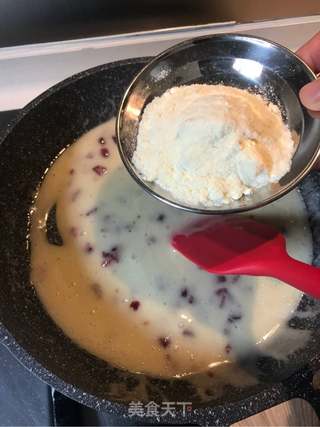 三步打造美味蔓越莓牛轧糖饼干的做法步骤:5