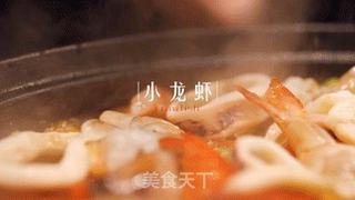 女巫秘制海鲜饭的做法步骤：11