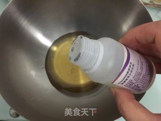 栗蓉月饼的做法步骤:7