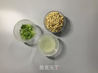 自制青酱意面（附青酱制作方法）的做法步骤：3