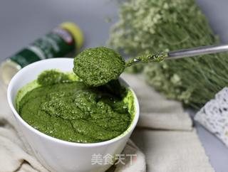 自制青酱意面(附青酱制作方法)的做法步骤:6