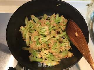 干煸菜花的做法步骤:8
