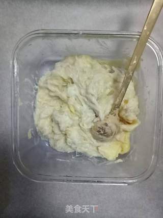 榴莲酥的做法步骤:4