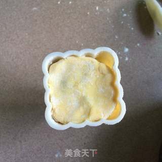 蒸月饼的做法步骤:8
