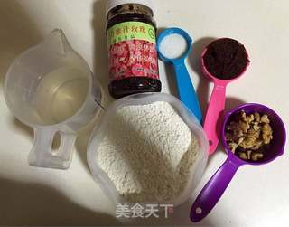 炸糖糕的做法步骤:2
