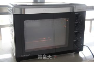 苏式月饼的做法步骤:17