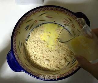 花生酱可可豆司康的做法步骤:6