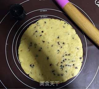 花生酱可可豆司康的做法步骤:8