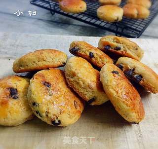 花生酱可可豆司康的做法步骤:12