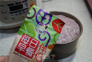 蓝莓酱发糕的做法步骤:10