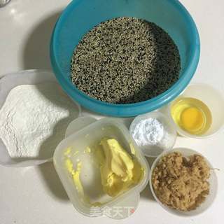 肉松小酥饼的做法步骤:2