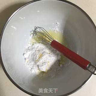 肉松小酥饼的做法步骤：4