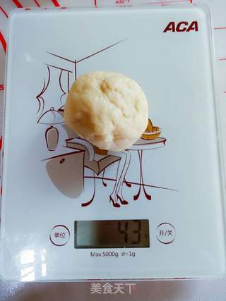 淡奶油面包的做法步骤:5