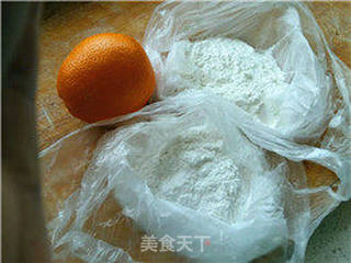果仁月饼的做法步骤:3
