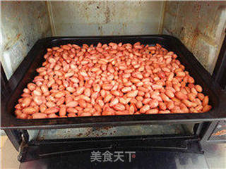 果仁月饼的做法步骤:2