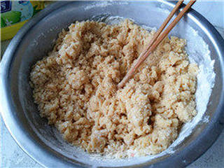 果仁月饼的做法步骤:11