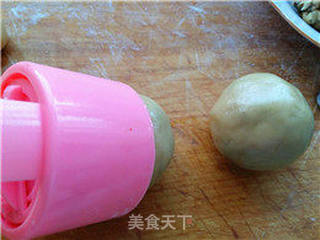 果仁月饼的做法步骤:15