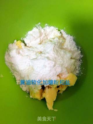 玛格丽特饼干的做法步骤:3