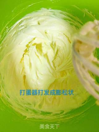 玛格丽特饼干的做法步骤:4