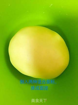 玛格丽特饼干的做法步骤:6