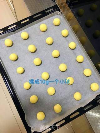 玛格丽特饼干的做法步骤:8