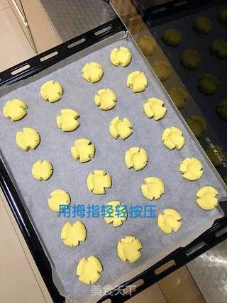 玛格丽特饼干的做法步骤:9
