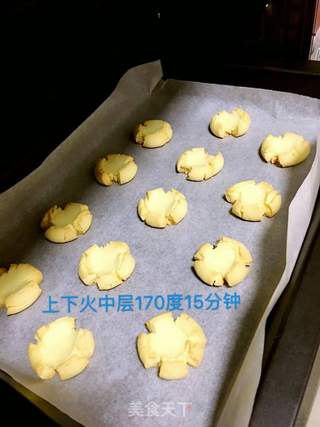 玛格丽特饼干的做法步骤:10