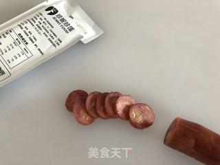 珍馐柠香花环沙拉的做法步骤:7
