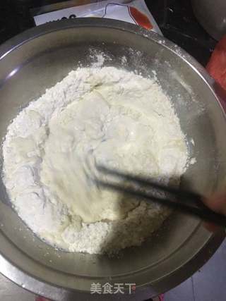 香菇萝卜菜包的做法步骤:6