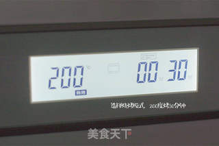 一顿只需一个牧羊人派的做法步骤:8