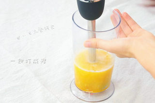 三文鱼南瓜山药羹的做法步骤:2