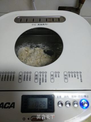 苏式椰蓉月饼的做法步骤:2