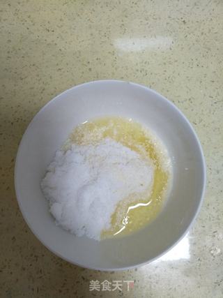 苏式椰蓉月饼的做法步骤:3